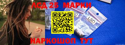 альфа пвп VHQ Ликино-Дулёво