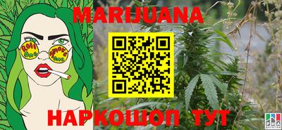 эйфоретик Кумертау