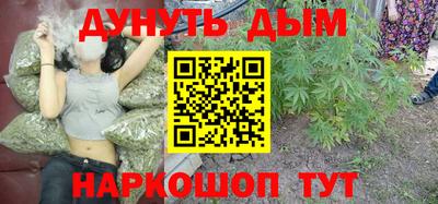 альфа пвп VHQ Ликино-Дулёво